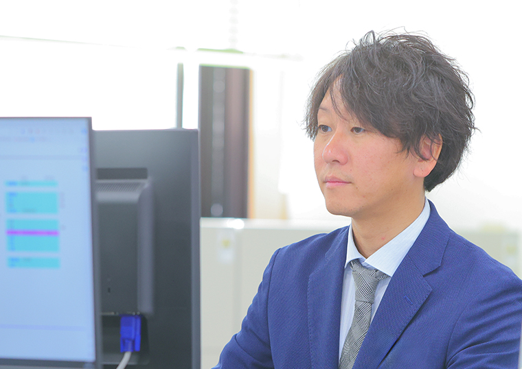 営業職